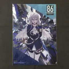 86-エイティシックス- Ep.14 メロンブックス特典 クリアファイル