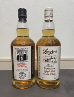 ヘンプスパロー 九索 西 ガーヴァン30年 2種セット Hemp Sparrow