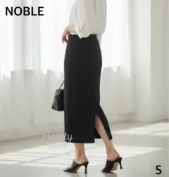 NOBLE／トタンテレコスリットスカート ブラック 19SS 36 S ノーブル