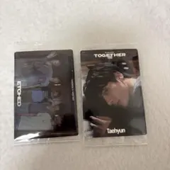 txt ウエハース テヒョン