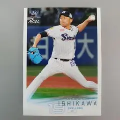 石川雅規 2022 BBM 東京ヤクルトスワローズ