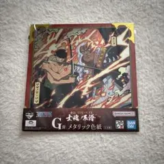 이치방쿠지 원피스 EX 士魂ノ系譜 G賞 メタリック色紙