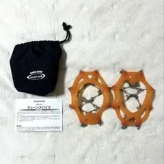 Item thumbnail for item 244ad02a-628b-4d92-b4ec-5993d4681c3e