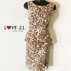 タイトワンピース ペプラムワンピース　レオパード柄　LOVE21