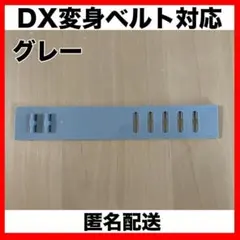 そらねこ様 リクエスト 2点 まとめ商品