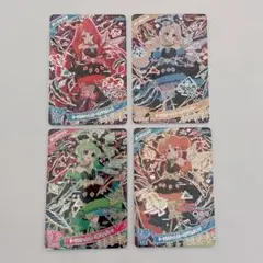 Item thumbnail for item bd7112e4-5f31-4120-bd51-7ce149e751e5