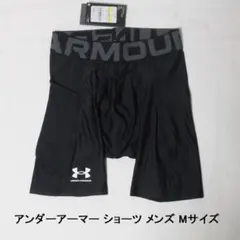 [新品 送料込] メンズ M アンダーアーマー ヒートギアアーマー ショーツ