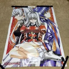 2026年最新】ポスター グローランサーの人気アイテム - メルカリ