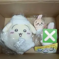 Item thumbnail for item b1de6871-84ba-4d7b-842a-a33fae506dd1