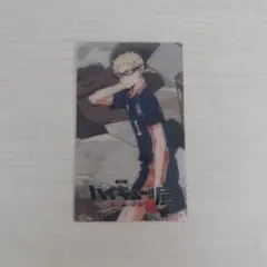 ハイキュー‼︎ 展　月島蛍　入場特典　チケット風カード