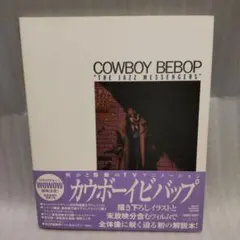 小沢健二 life lp 今夜はブギーバック - メルカリ