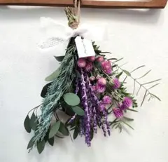 149　千日紅とアメジストセージのスワッグ