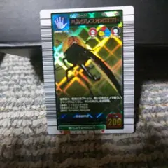 2026年最新】ヘルクレスオオカブト 2003の人気アイテム - メルカリ