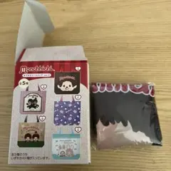 モンチッチおでかけトートバックVer.2