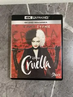 2026年最新】映画クルエラの人気アイテム - メルカリ