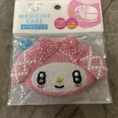 しのぶん様 リクエスト 2点 まとめ商品