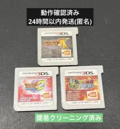 2026年最新】switch ソフト まとめ売りの人気アイテム - メルカリ