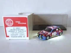 ナッツくん様 リクエスト 2点 まとめ商品