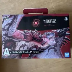 A賞 リオレウス【映画モンスターハンター　一番くじ】