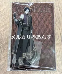 ワース・マドル ジャンプフェスタ2026 アクリルスタンド アクスタ