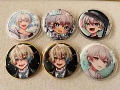 Item thumbnail for item be60f7b5-2fd2-4058-9f62-d6db6f8cb8cb