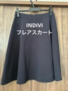 【INDIVI】ダークネイビー フレアスカート ひざ丈