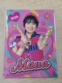 みずほPayPayドーム 売り子カード アサヒ担当 まなさん