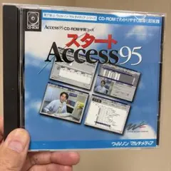 2026年最新】速聴 ssiの人気アイテム - メルカリ
