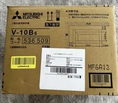 三菱電機 浴室用換気扇 V-10B6 ウェザーカバー P-12CVPセットのサムネイル