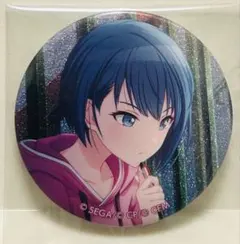 Item thumbnail for item 1ed93289-9fb7-40d0-95f5-ce415cfb9050