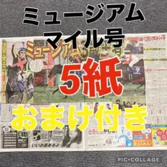 Item thumbnail for item 2f2e5315-77dd-41ae-bd48-7455d1ff4842