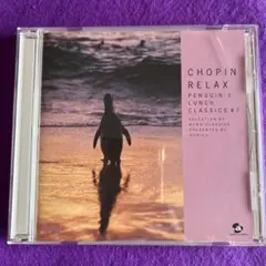 オサチャン様 リクエスト 5点 まとめ商品