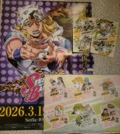 スティールボールラン　非売品　ポスター　JOJOLands　POPシート 特典 Steel Ball Run アートポスター ジョジョ ポスター - メルカリ
