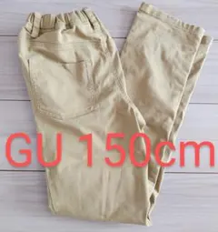 【150cm】GU ストレッチパンツ ストレートパンツ マスタード ジーユー