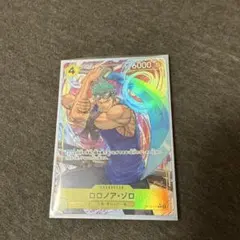ワンピースカード　ゾロ パラレル 神の島の冒険 OP15-113　SR