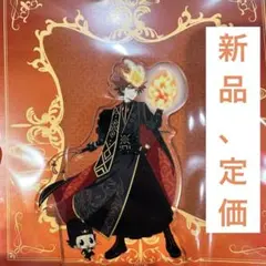 定価【新品】澤田綱吉&リボーン アクリルスタンド　武技絢爛