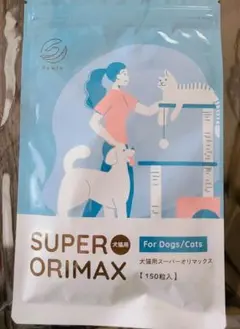 犬猫用 スーパーオリマックス 150粒 Pawte SUPERORIMAX Amazon | ポーテ Pawte 150粒 スーパーオリマックス AHS 犬猫用