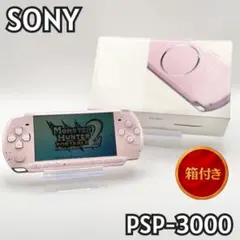 【箱付き】PSP-3000 ピンク フィルム有 26124-45-195