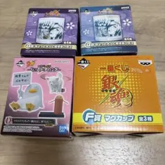 銀魂 一番くじ D賞 ジャスタウェイ　マグカップ　グラス　セット