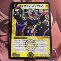 NYMK様 リクエスト 4点 まとめ商品