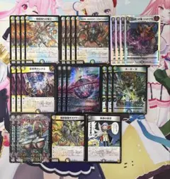 2025年最新】闇王ゼーロ デッキの人気アイテム - メルカリ