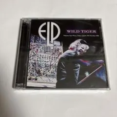エマーソンレイク&パーマー WILD TIGER CD