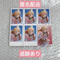 【匿名配送】にじさんじ　家長むぎ　チェキ　SitR東京公演