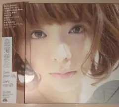 豊崎愛生/love your life,love my life