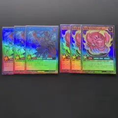 遊戯王ラッシュデュエル　セレモニアル•ソーサラー　光を誘うグリフォール