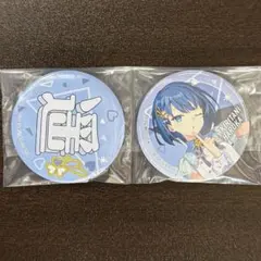 プロセカ セガラッキーくじ Vol.7 F賞 缶バッジセット 桐谷遥