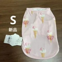 新品Sサイズ アイス柄カットソープルオーバー　ピンクのサムネイル