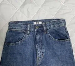UNIQLO U ストレートデニムジーンズ　24(61㎝)