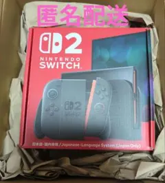 新品未開封】Nintendo Switch2【24時間以内発送】 - メルカリ