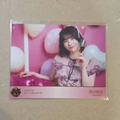 ナナブンノニジュウニ ナナニジ 22/7 相川奈央 宮瀬玲奈 ブロマイド